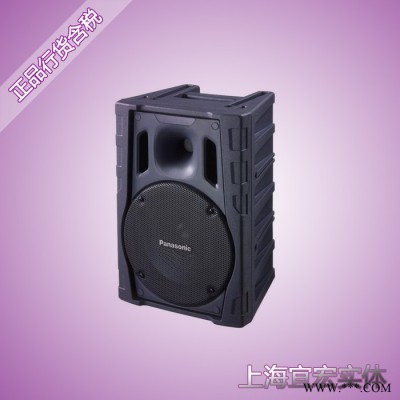 Panasonic松下 WS-X77/CH无线功率扬声器 全新国行17%增票