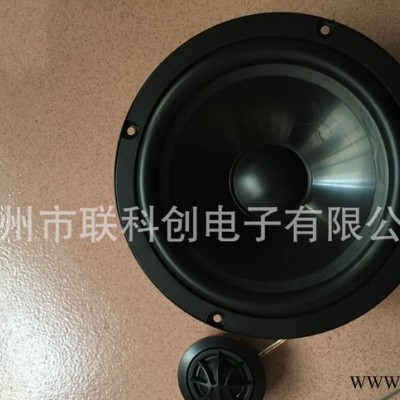 6.5寸低音 汽车喇叭套装 汽车音响 4欧30W 全频车载扬声器 OEM