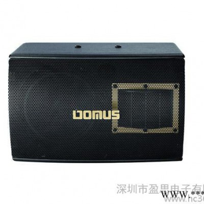 供应天妙DomusGX-V8音箱/扬声器/卡包音箱/KTV音响图3