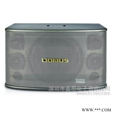 供应天妙DomusGX-V8音箱/扬声器/卡包音箱/KTV音响