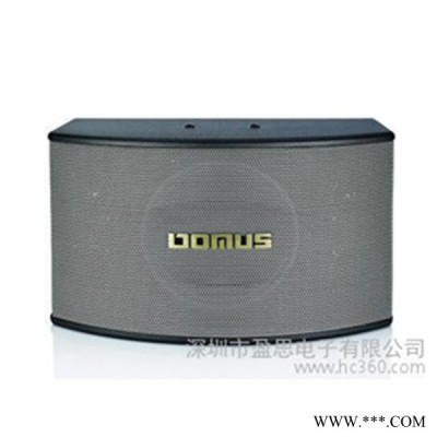 供应天妙DomusGX-V8音箱/扬声器/卡包音箱/KTV音响图2