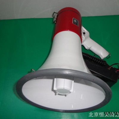 星波XB-20S 50W手持喊话器音响导游宣传扩音器大功率户外扬声器