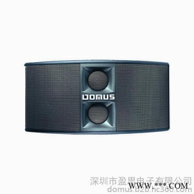 供应天妙DomusKV-838音箱/扬声器/卡包音箱/KTV音响