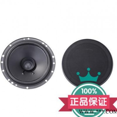PLINIUS谱乐诗 汽车喇叭/中高低音扬声器喇叭/汽车音响4.5.6.5寸汽车扬声器