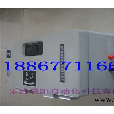 工业电话机 HAT86(XII)P/T-D号筒扬声器