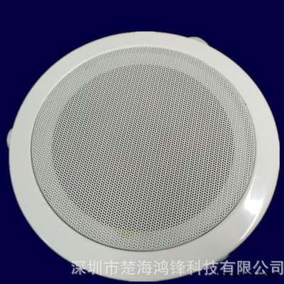 直销爆款防火金属天花喇叭 智能广播系统喇叭 金属扬声器