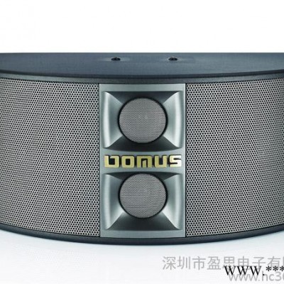 供应天妙DomusKV-818音箱/扬声器/卡包音箱/KTV音响图1