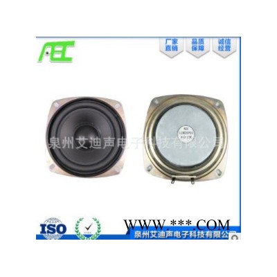 专业生产 外磁方形扬声器 泉州产地货源105mm8欧10瓦AEC品牌