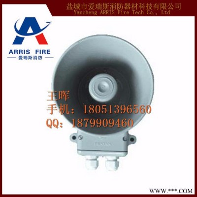 供应船用YHC5-1号筒扬声器 防空喇叭 高音喇叭图2