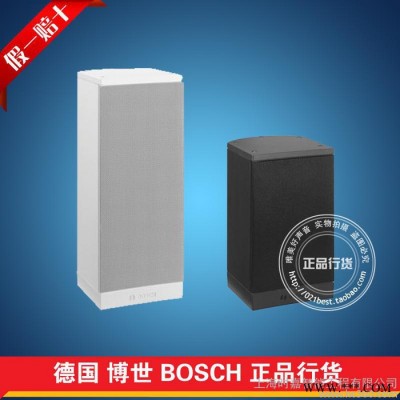 BOSCH博世 壁挂扬声器 公共广播 20W LB1-UM20E-D 黑白 原装