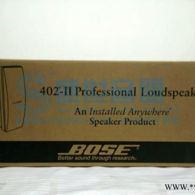 BOSE 402Ⅱ                BOSE 402Ⅱ，全天候固定安装/便携式扬声器，4只4.5寸图3