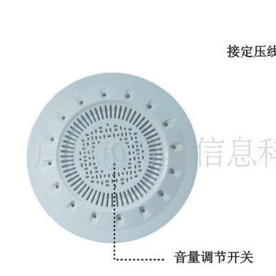 TPA扬声器，有源/天花/吸顶扬声器/高质喇叭**，高质音箱