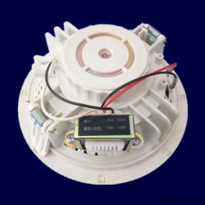 楚海鸿锋CH-600新款铁网定压消防吸顶喇叭 消防专用公共广播吸顶扬声器图3
