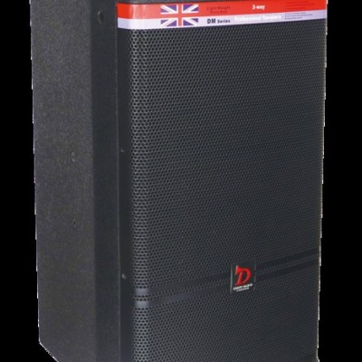 英国迪伊 12寸DM-12专业音箱 专业音响 家庭 HiFi KTV 酒吧 舞台  会议室音响 专业扬声器  音响厂家图2