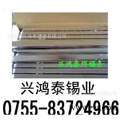 兴鸿泰【生产】焊喇叭锡丝 兴鸿泰无铅锡丝 扬声器焊锡线图3