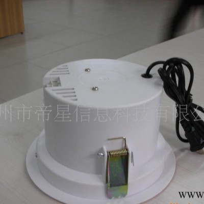 TPA扬声器，有源/天花/吸顶扬声器喇叭/高质喇叭**内置功