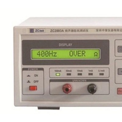 常州中策 ZC2893A 扬声器阻抗测试仪 扬声器阻抗