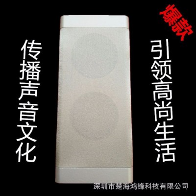 30W**木质灰色室内音柱 挂墙式扬声器