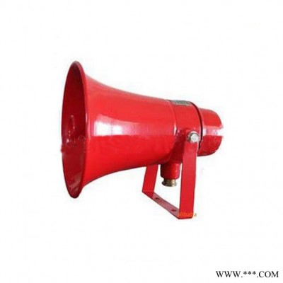 恒泰安防HT-1 FBY-2Q防爆驱动扬声器FBY-2Q防爆驱动扬声器FBY-2Q防爆驱动扬声器图6
