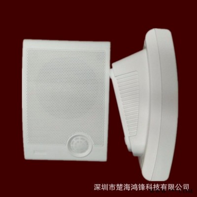 **白色室内壁挂音箱 壁挂喇叭扬声器 公共广播系列扬声器