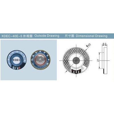 轩达 XDEC-40E-5 复合膜耳机喇叭 VR耳机喇叭 蓝牙耳机喇叭 头戴耳机扬声器 音乐耳机喇叭