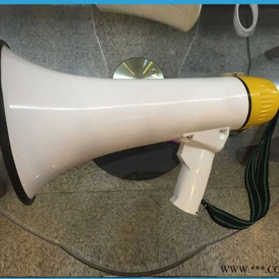 BYS-20W型防爆手持喊话器 充电式扬声器 防爆喊话器**，BYS-20W型防爆手持喊话器 充电式扬声器质量保证图7
