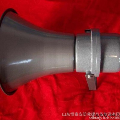 FBY-2Q防爆驱动扬声器图2