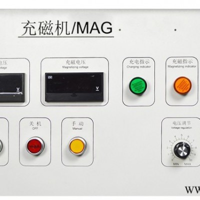 丰顺久巨喇叭扬声器充磁机 一秒充磁 批量充磁 3000V系列 电流监测图3