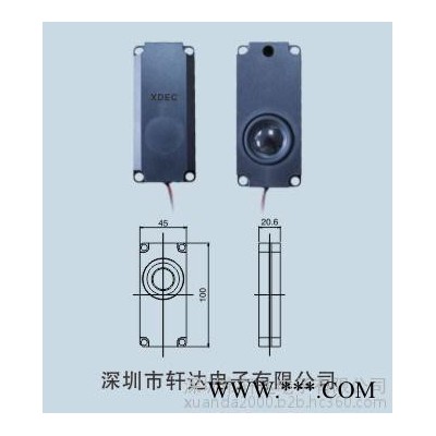 轩达 XDEC-BOX45100B-1 BOX扬声器