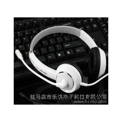电音dt326 耳机 头戴式 潮 电脑耳机带麦克风 耳麦头戴