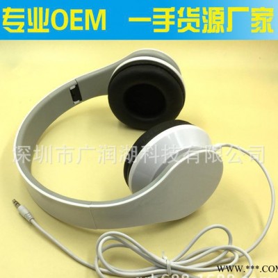 深圳实力耳机工厂 定制高音质高品质电脑影音头戴式折叠大耳机