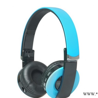 无线蓝牙耳机 hifi耳机头戴耳机折叠耳机H010