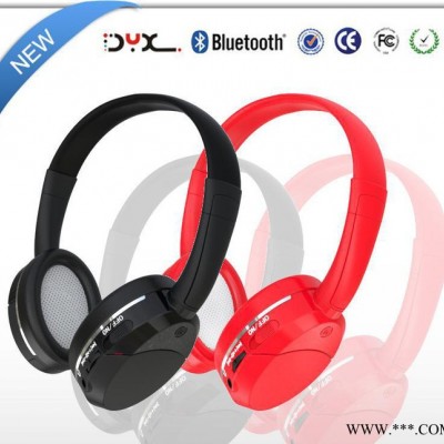 经典黑色蓝牙耳机 头戴式 蓝牙耳机 礼品音乐耳机