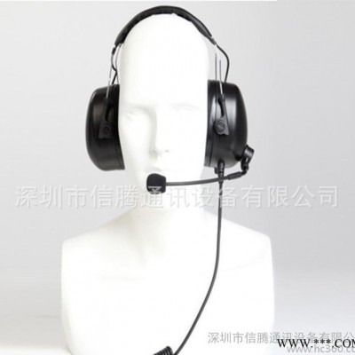 重型头戴降噪耳机 降噪式耳机麦克风 海能达对讲机配件 耳机配图3