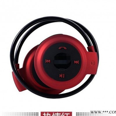 mini503 头戴运动无线音乐蓝牙耳机3.0 带FM 插卡三合一 外贸