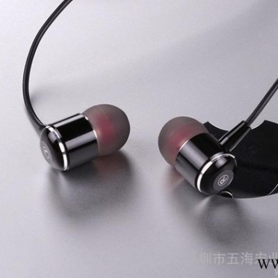 V3 2014 款金属耳机  金属耳机 3.5m通用手机耳塞