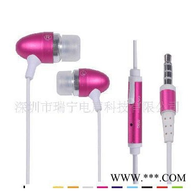 ** 防噪声手机耳机 原厂手机耳机  耳塞式金属塑料耳机