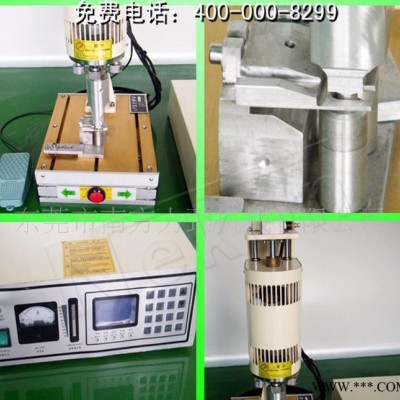 耳机焊接机_耳塞焊接机_烟台耳麦焊接机器生产(图)图1