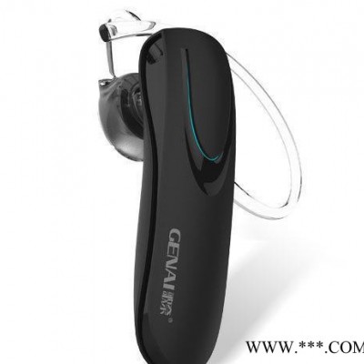 歌奈迷你无线车载运动商务挂耳式耳塞式立体声通用型蓝牙耳机4.