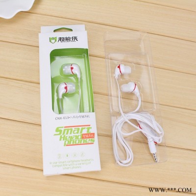 超能侠E13适用于小米智能手机通用耳塞立体声入耳式线控耳机图2