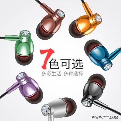 金属入耳式耳机手机电脑通用超重低音耳塞礼品耳机热卖款线控耳机图3