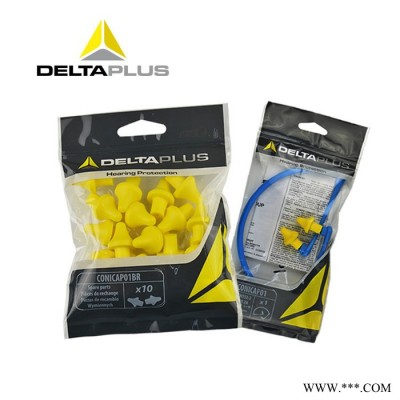DELTA/代尔塔103110折叠耳塞耳机式专业隔音工厂降噪睡眠学习防呼噜男女 折叠耳塞 专业隔音 降噪睡眠 防呼噜图2