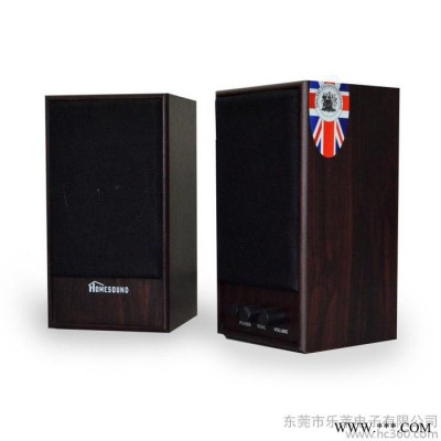 供应Homesound庐声音响MS-208A电脑音箱,多媒体音箱