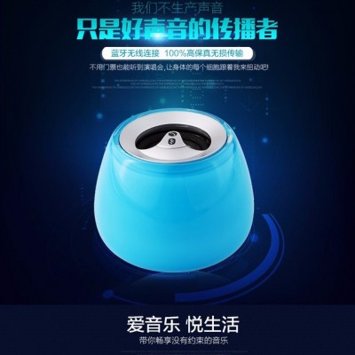 北京迷你音箱厂家|北京迷你音箱批发|**|可定制logo---进和瑞（可定制DIY）