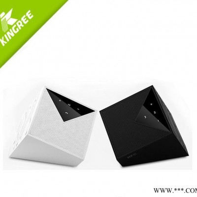 超现代设计创意蓝牙音箱 新款无线蓝牙音箱 工厂直销