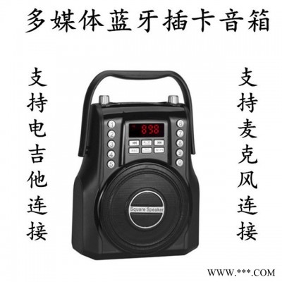 亿美达Y-1018无线蓝牙音箱多功能插蓝牙音箱便携式蓝牙音箱插卡音箱