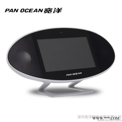 供应pan-ocean宽洋全网平板触控式音箱 网络蓝牙音箱 高清视频音箱图3