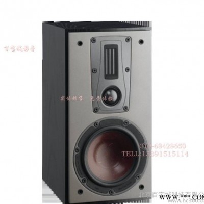 丹麦DALI达尼音箱 MENTOR 1 [名典1号] HIFI音箱