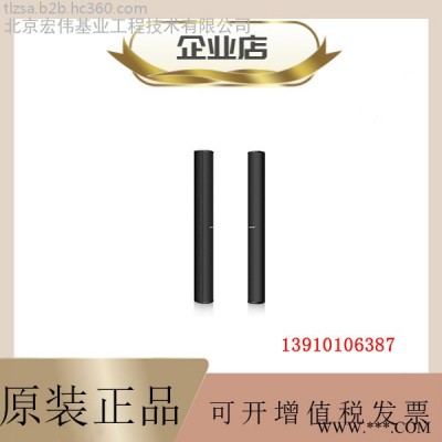 博士BOSE MA12 MA12EX专业会议壁挂音箱模块化线性列阵音柱音箱博士会议壁挂壁挂音箱厂家批发