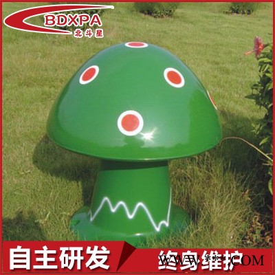 供应BDXPA  BC-602B 草地蘑菇音箱,草地音箱,草坪音箱